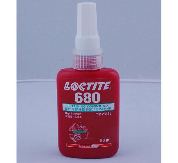 香蕉网站在线观看680固持胶