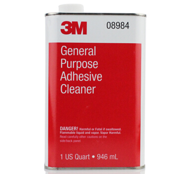 3M 通用除胶剂 PN08984-香蕉一区二区